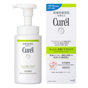 深層控油保濕泡沫潔面乳 (敏感性肌膚)150ml 
